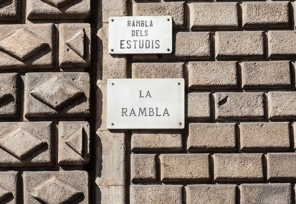 La Rambla dels Estudis